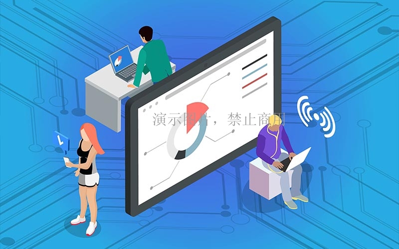 数字化转型时代的先行者 软通动力携手IDC发布数字化转型白皮书